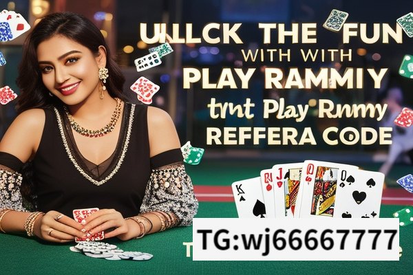 Unlock the Fun with Play Rummy Referral CodeThe Ultimate Guide to Play Rummy Referral Code