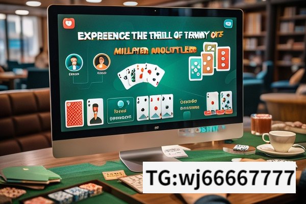 The Thrill of Rummy Online MultiplayerExperience the Thrill of Rummy Online Multiplayer