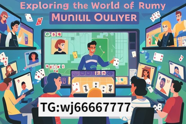 Exploring the World of Rummy Online Multiplayer,Rummy Online Multiplayer: The Digital Renaissance of a Classic Game