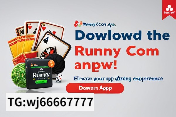 Download the Rummy Com App Now!, Rummy Com App Download: Elevate Your Gaming Experience