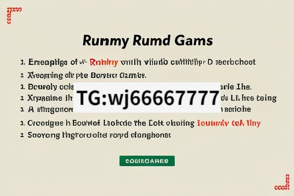 The Fascinating Rummy Card Games List, Exploring the Exciting World of Rummy Card Games