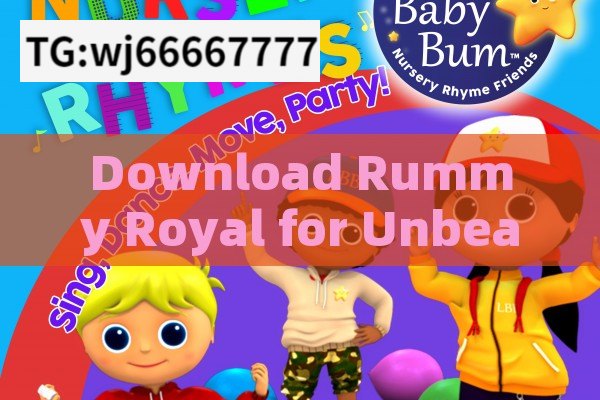 Download Rummy Royal for Unbeatable Fun, Experience the Joy of Rummy Royal: Download Now!