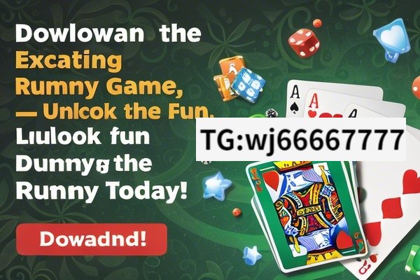 Download the Exciting Rummy Game, Unlock the Fun: Download Rummy Game Today!