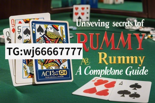 Unveiling the Secrets of AC2 Rummy,AC2 Rummy: A Comprehensive Guide