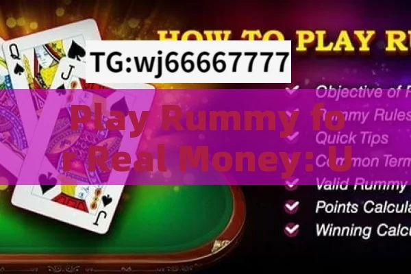 Play Rummy for Real Money: Unlock Your Potential, Earn Big by Playing Rummy for Real Money Online