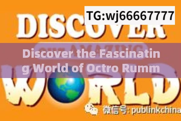 Discover the Fascinating World of Octro Rummy, Octro Rummy: The Ultimate Card Game Revolution