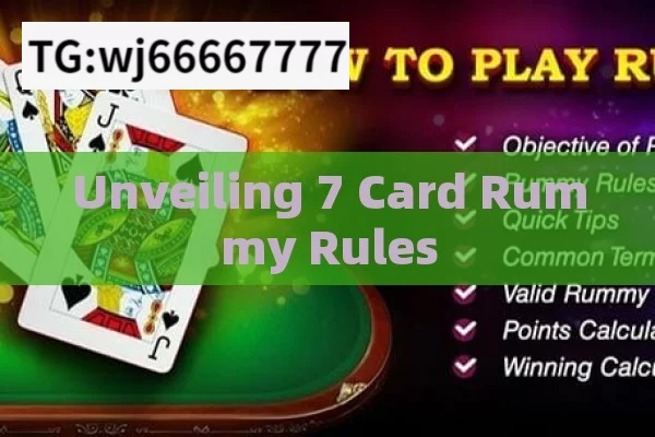 Unveiling 7 Card Rummy Rules