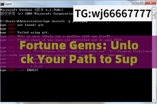 Fortune Gems: Unlock Your Path to Super Win,Fortune Gems Super Win: Unlocking the Secrets to Success