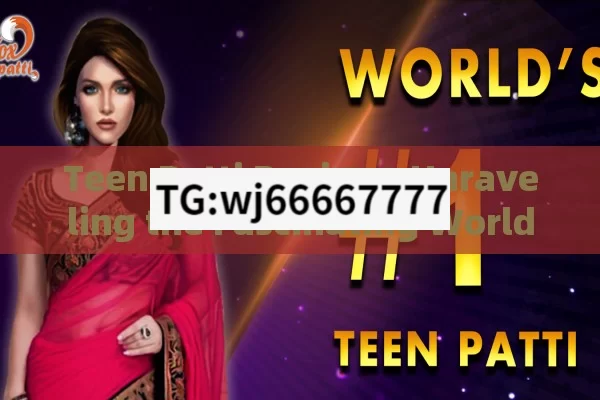 Teen Patti Review: Unraveling the Fascinating World of Indias Beloved Card Game