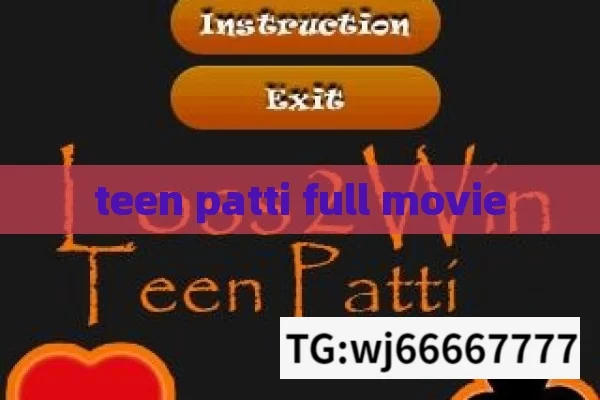 teen patti full movie