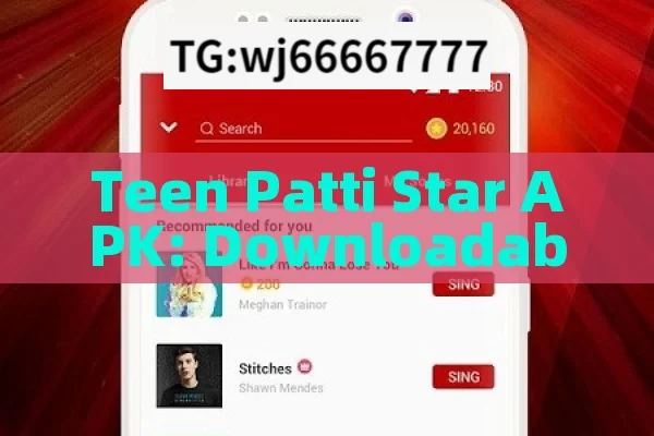 Teen Patti Star APK: Downloadable Card Game for Android