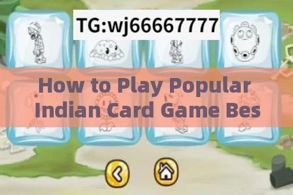 How to Play Popular Indian Card Game Best 3 Patti